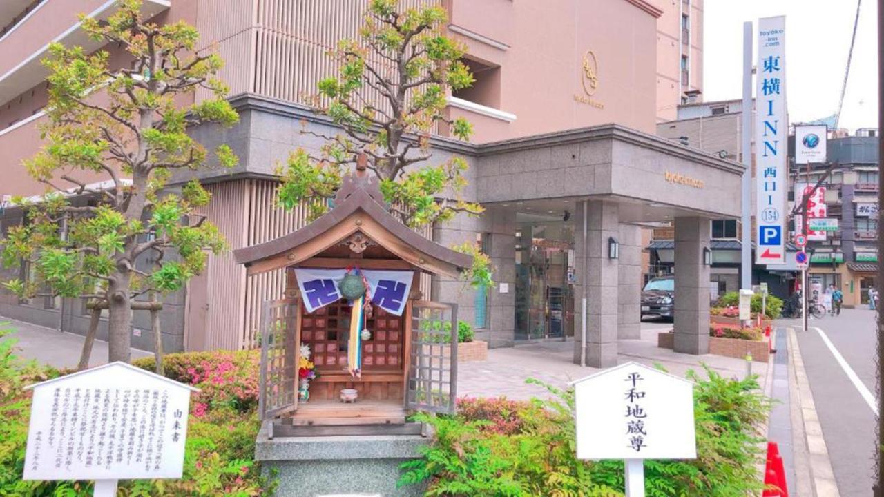 Toyoko Inn Osaka Hankyu Juso-Eki Nishi-Guchi No.1 Extérieur photo