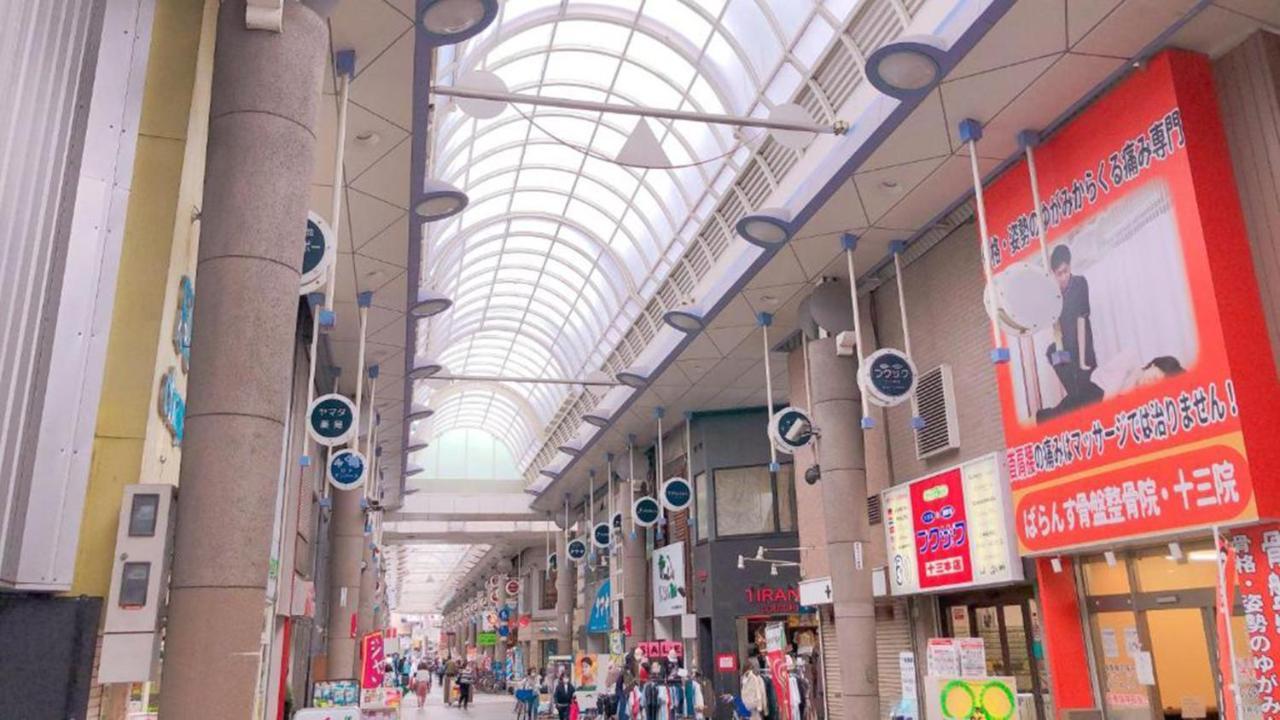 Toyoko Inn Osaka Hankyu Juso-Eki Nishi-Guchi No.1 Extérieur photo